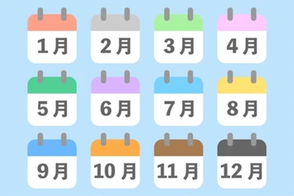 Kalender Jepang
